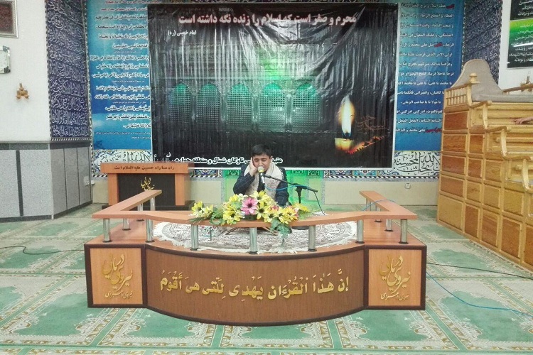 محافل قرآنی در رشت برگزار شدند