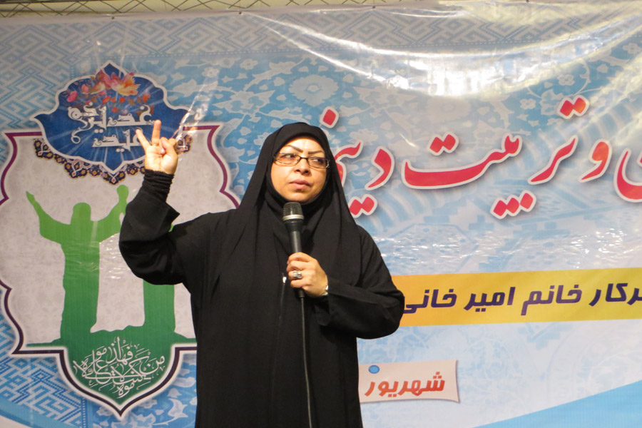 کارگاه آموزشی کودک، نوجوان و تربیت دینی در لرستان برگزار شد کارگاه آموزشی کودک، نوجوان و تربیت دینی در لرستان برگزار شد