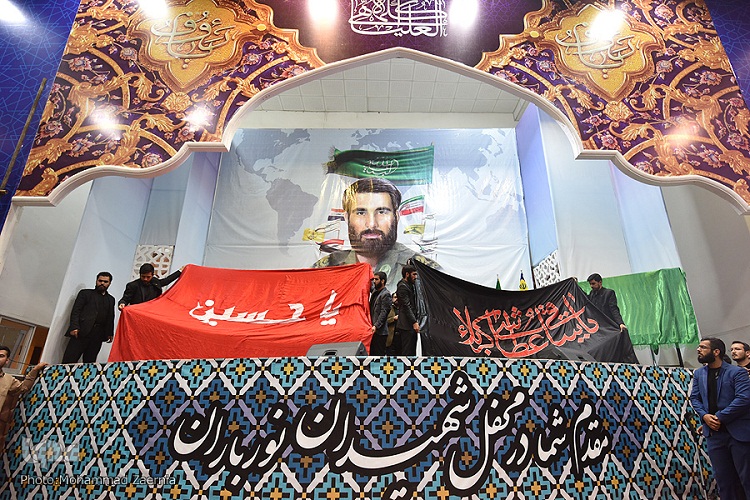 فرهنگی-پوششی-شریفی/همایش «مجاهد بدون مرز»، یادواره شهید ناصری برگزار شد