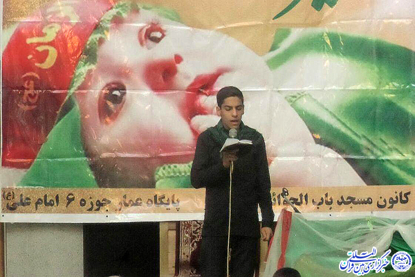 همایش«شیرخوارگان حسینی» در کانون باب‌الحوائج یزد+عکس