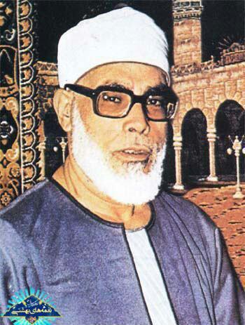 محمود خلیل الحصری