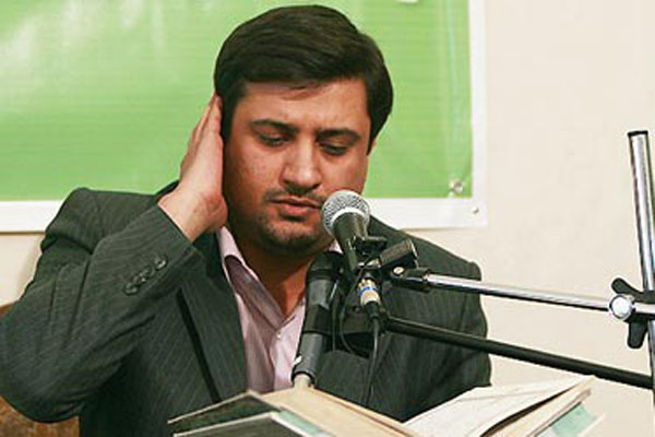 امین پویا امین پویا