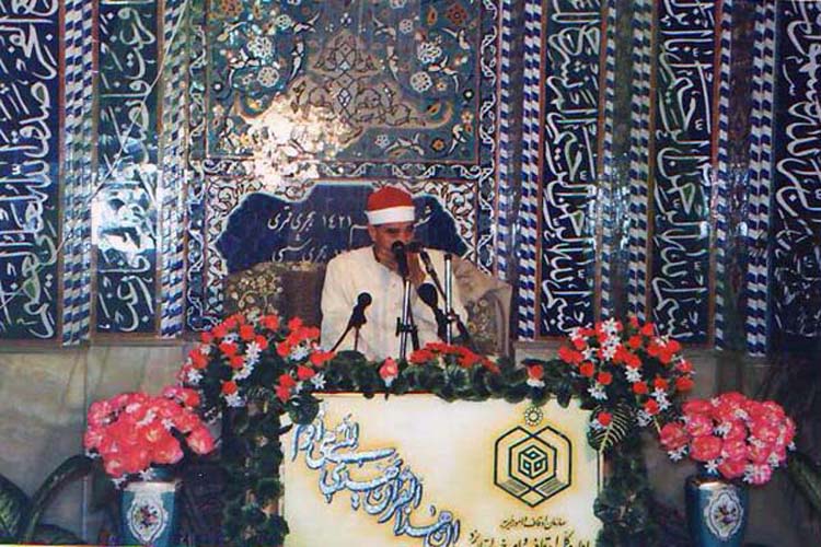 غلوش در یزد غلوش در یزد