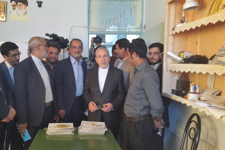مدرسه محروم