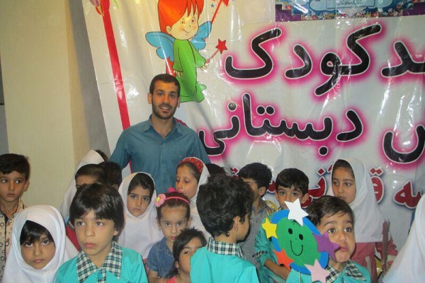 جشن آغاز تحصیلی پیش دبستان قرآن مؤسسه سابقون برپا شد جشن آغاز تحصیلی پیش دبستان قرآن مؤسسه سابقون برپا شد