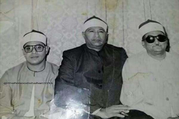 تصویر محمد عبدالعزيز حصان همراه با الشيخ شحات محمد أنور تصویر محمد عبدالعزيز حصان همراه با الشيخ شحات محمد أنور