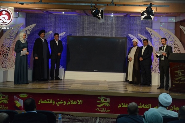 پایان کار دهمین جشنواره رسانه‌ای غدیر در نجف