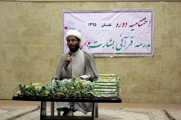 مجمعالقرآن فاطمیون مؤسسهای که فعالیتش را با NGO آغاز کرد/جانبازی که دغدغه فعالیت فرهنگیش موجب تأسیس مؤسسه شد/ جانبازی که لبیک به مطالبه رهبری او را به فکر تأسیس مؤسسه انداخت/ تربیت 2000 قرآنآموز نوجوان مجمعالقرآن فاطمیون مؤسسهای که فعالیتش را با NGO آغاز کرد/جانبازی که دغدغه فعالیت فرهنگیش موجب تأسیس مؤسسه شد/ جانبازی که لبیک به مطالبه رهبری او را به فکر تأسیس مؤسسه انداخت/ تربیت 2000 قرآنآموز نوجوان