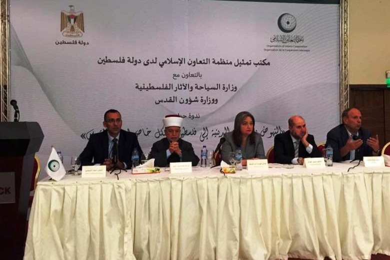 ضروت گسترش صنعت گردشگری دینی در قدس