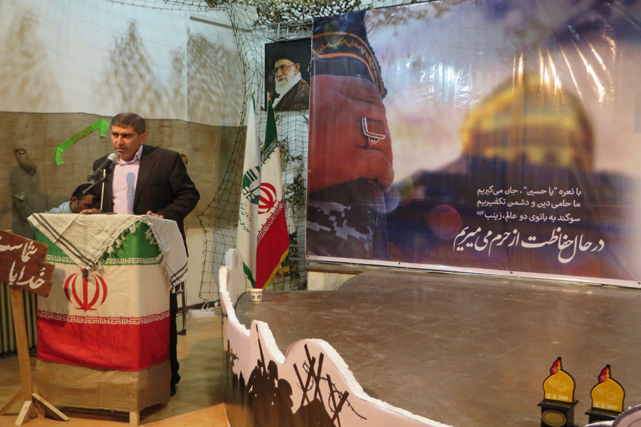 برگزاری یادواره شهدای محیط زیست لرستان
