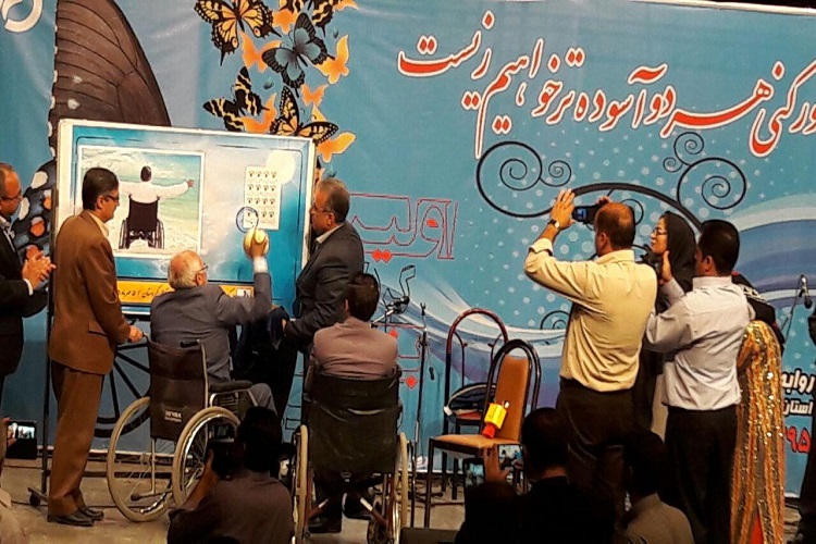 دستمان را نگیرید سپاسگزاریم، اگر راهمان را هموار کنید