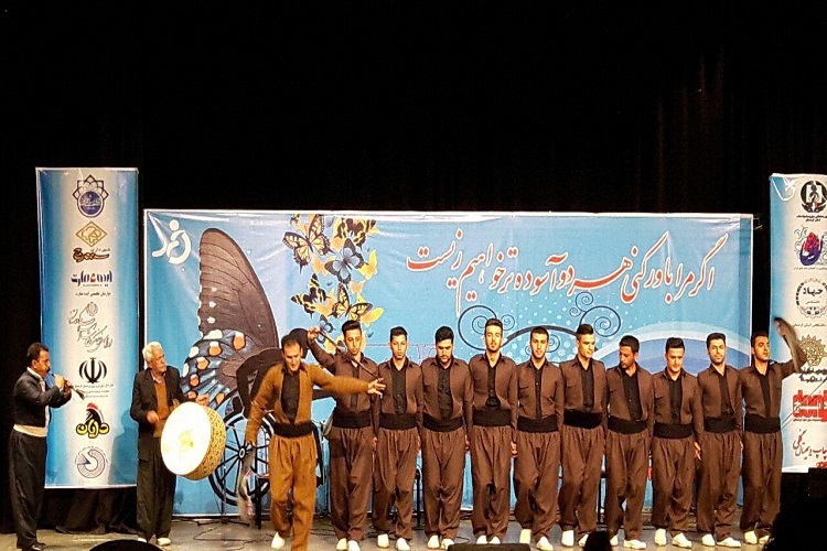 دستمان را نگیرید سپاسگزاریم، اگر راهمان را هموار کنید