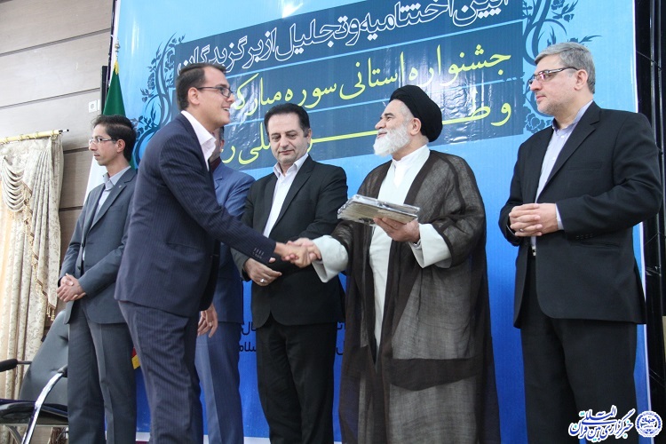 تربیت انسان‌های قرآنی، هدف نظام و انقلاب اسلامی