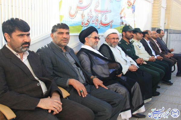 عکس: نواخته شدن زنگ قرآن و عترت در بنیاد امیرالمومنین ابرکوه
