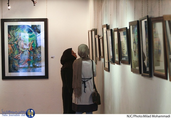 نمایشگاه «مهر نگار»