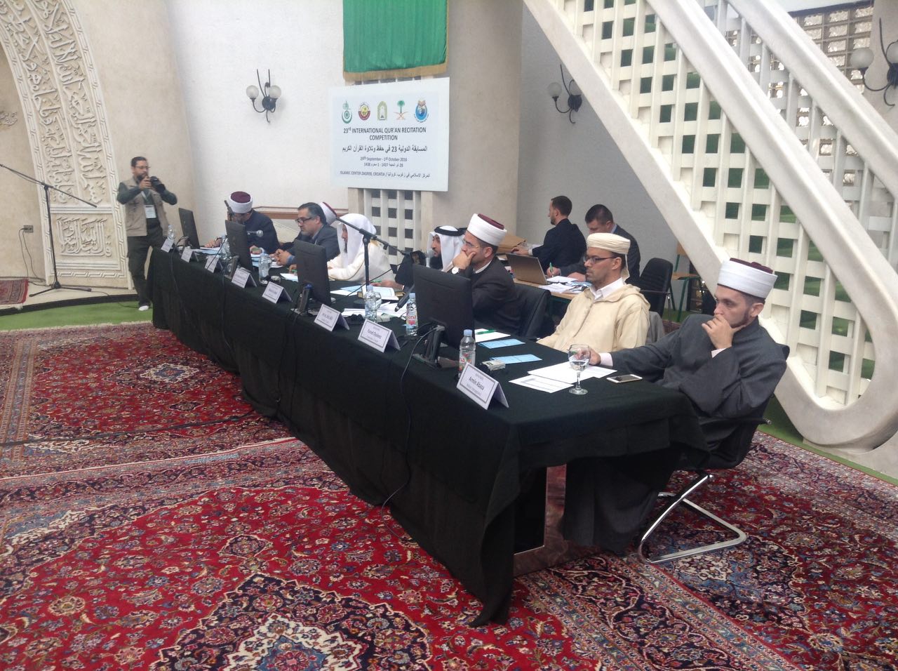 تصاویری از نخستین دوره مسابقات بینالمللی قرآن کرواسی تصاویری از نخستین دوره مسابقات بینالمللی قرآن کرواسی