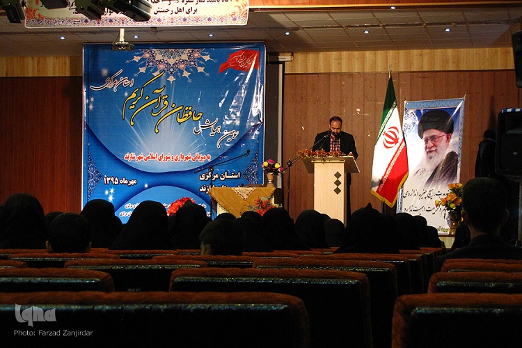 همایش تخصصی حفاظ قرآن استان مرکزی
