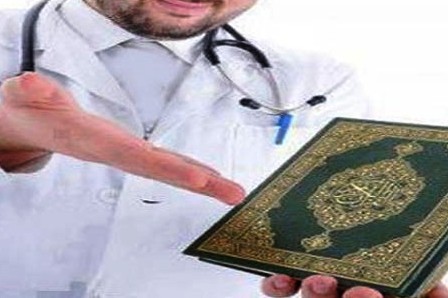 مراکش؛ میزبان همایش بین‌المللی «تاریخ پزشکی در میراث اسلامی»