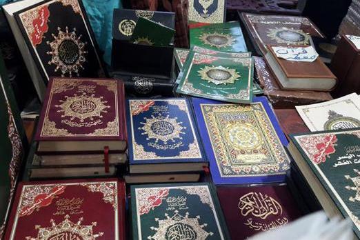 توزیع 80 هزار نسخه از قرآن به مسلمانان تانزانیا