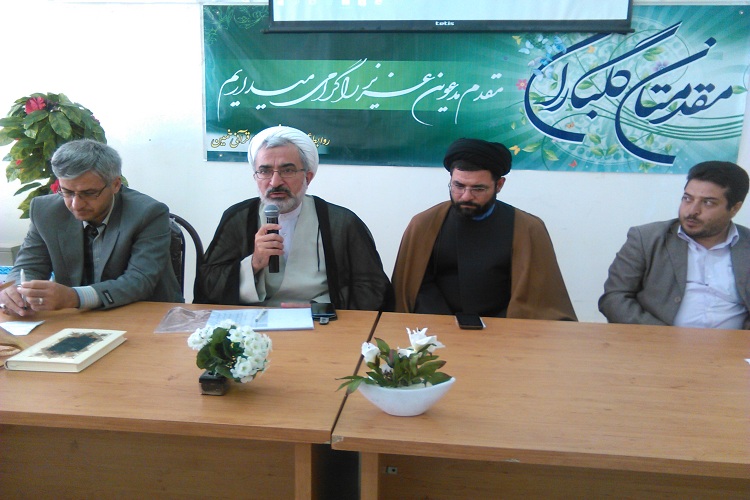 کرسی آزاد اندیشی «حجاب و عفاف، انقلابی‌گری» در دانشکده علوم قرآنی خمین برگزار شد