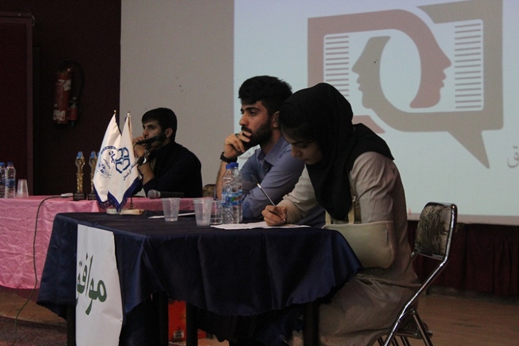 برگزاری مراسم اختتامیه پنجمین مرحله مناظرات دانشجویی در کردستان
