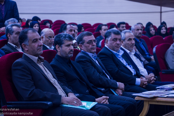 یادواره 14 شهید سوادآموزی اصفهان