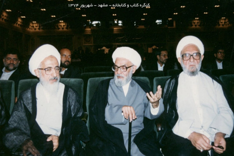 برگهایی از زندگی یک مفسر قرآن، محقق و متفکر جهان اسلام برگهایی از زندگی یک مفسر قرآن، محقق و متفکر جهان اسلام
