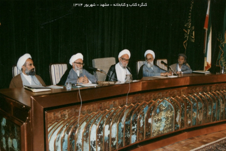 برگهایی از زندگی یک مفسر قرآن، محقق و متفکر جهان اسلام برگهایی از زندگی یک مفسر قرآن، محقق و متفکر جهان اسلام