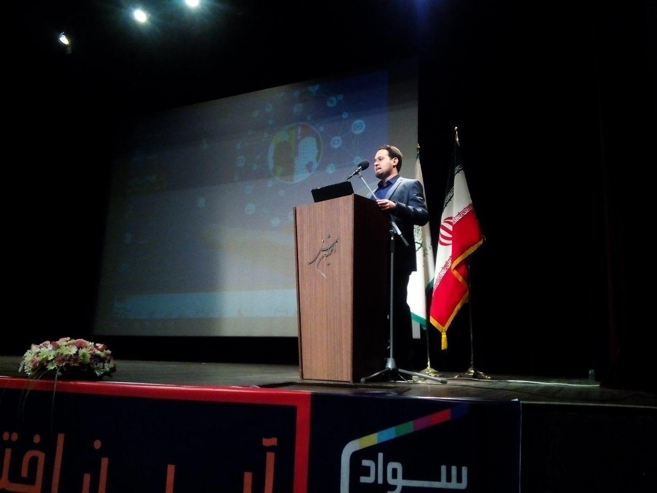 بومی‌سازی سواد رسانه‌ای با حرکت جهادی محقق می‌شود