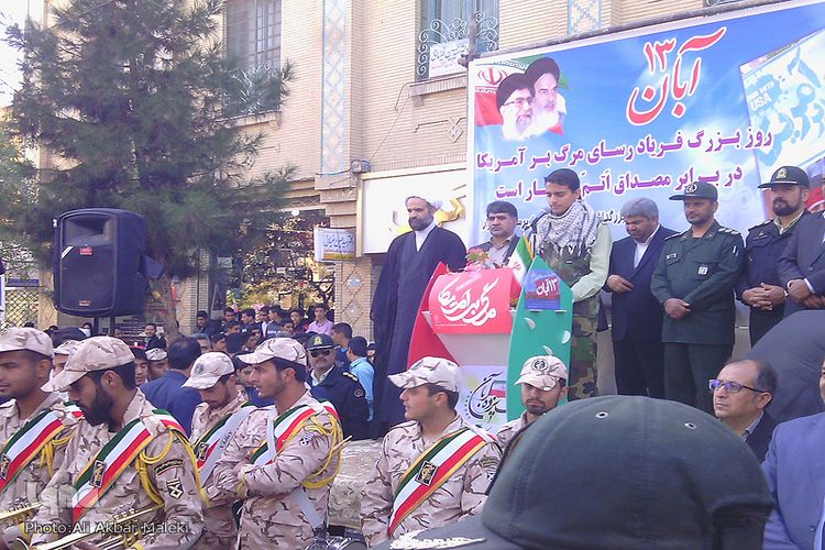 برگزاری راهپیمایی 13 آبان در سبزوار+عکس