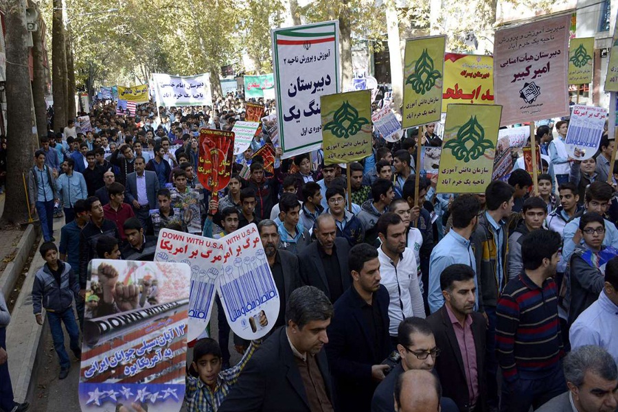 برگزاری مراسم راهپیمایی 13 آبان در شهرهای لرستان برگزاری مراسم راهپیمایی 13 آبان در شهرهای لرستان