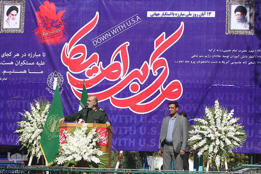 پژواک شعار «مرگ بر آمریکا»ی 58 در مراسم گرامیداشت 13 آبان 95