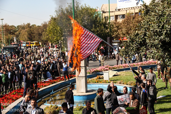 مراسم راهپیمایی روز 13 در اصفهان برگزار شد