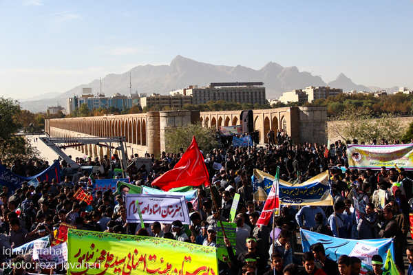 مراسم راهپیمایی روز 13 در اصفهان برگزار شد