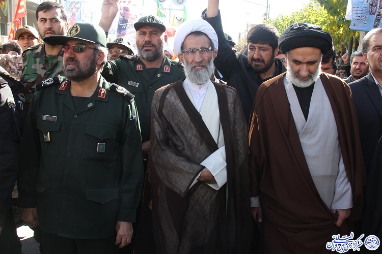 برگزاری راهپیمایی 13 آبان در شهرکرد