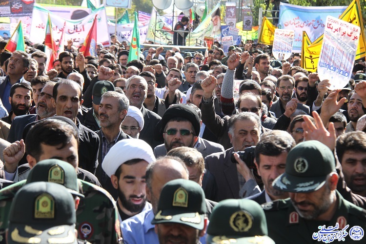 برگزاری راهپیمایی 13 آبان در شهرکرد
