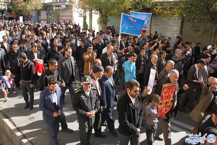 برگزاری راهپیمایی 13 آبان در شهرکرد