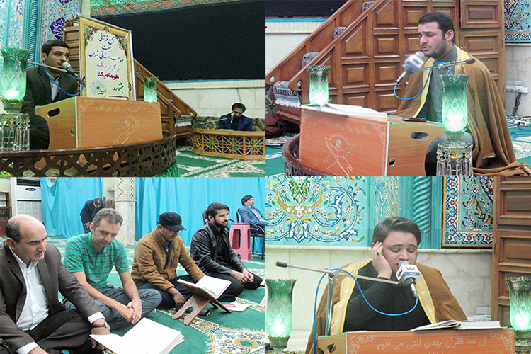 مرحله مقدماتی دور سوم جشنواره تلاوت‌های مجلسی پایان یافت + صوت و عکس