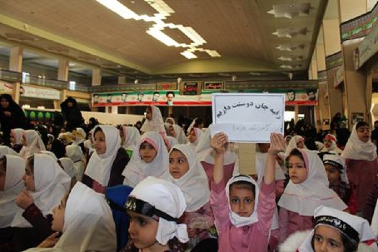 همایش «رقیه جان دوستت داریم» در خمین برگزار شد