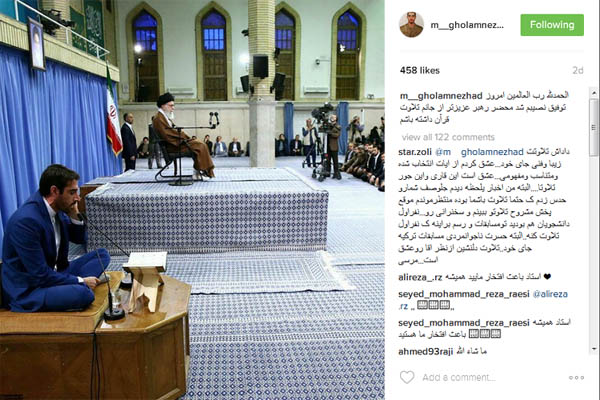 مهدی غلام نژاد مهدی غلام نژاد