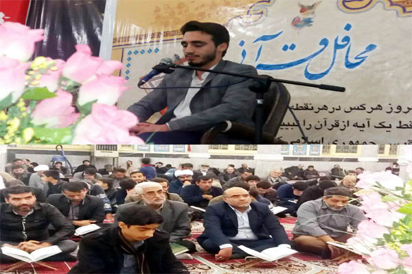 سید مصطفی حسینی در کاشان سید مصطفی حسینی در کاشان