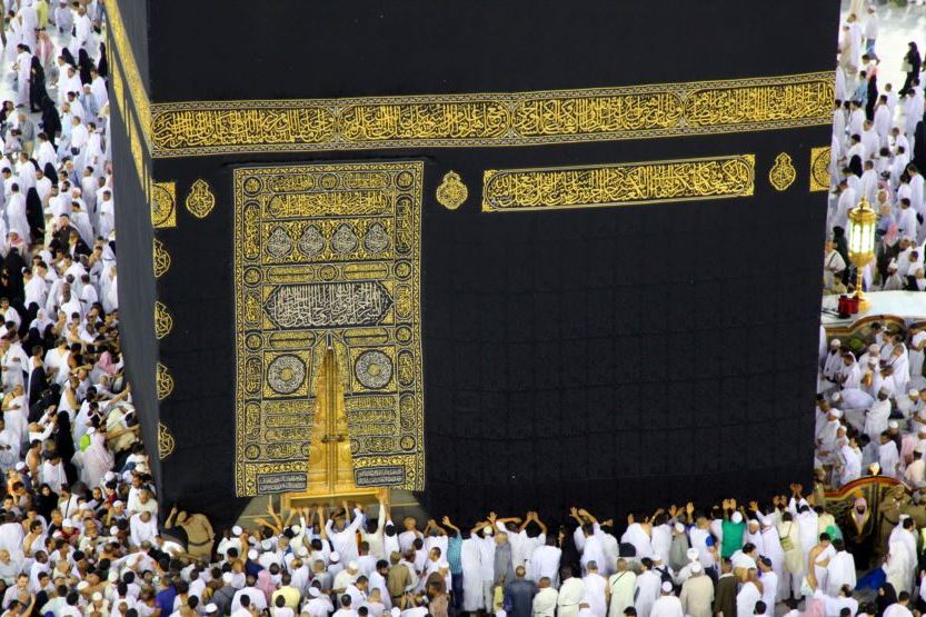 بررسی اختصاص اوقاتی برای زنان در موسم حج