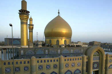 همایش انزجار از هتک حرمت حرمین عسکریین در عراق