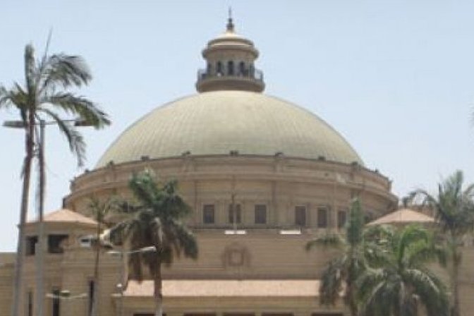 آغاز مسابقات حفظ قرآن در دانشگاه قاهره