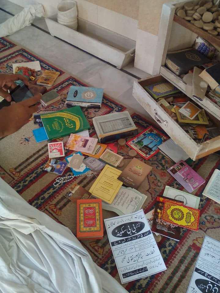 هتک حرمت قرآن در کراچی/ شیعهستیزی شدت گرفت + عکس هتک حرمت قرآن در کراچی/ شیعهستیزی شدت گرفت + عکس