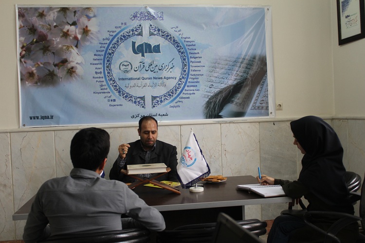 نشست «شعر قرآنی کودک» در ایکنای مرکزی برگزار شد نشست «شعر قرآنی کودک» در ایکنای مرکزی برگزار شد