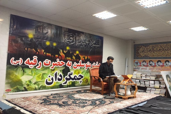 برپایی همایش «آلالههای حسینی» به همت نورالهدی چمگردان برپایی همایش «آلالههای حسینی» به همت نورالهدی چمگردان