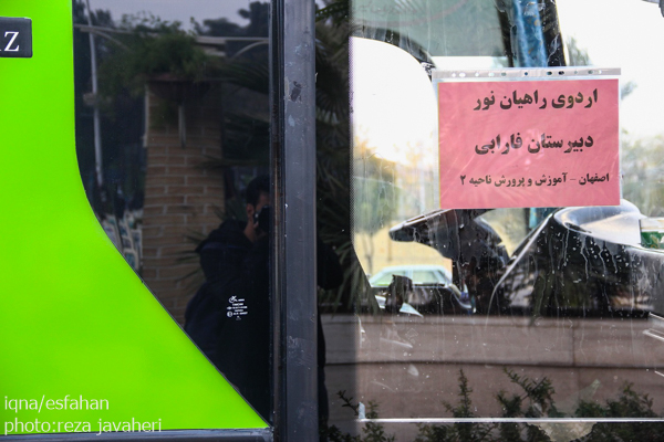 مراسم بدرقه ی دانش آموزان اعزامی به اردوی زیارتی راهیان نور