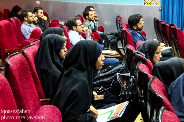اختتامیه دومین سوگواره ادبی دانشجویی انتظار در دانشگاه اصفهان
