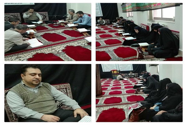 کلاس تخصصی قرآن کریم در دادگستری اسلامشهر برگزار شد